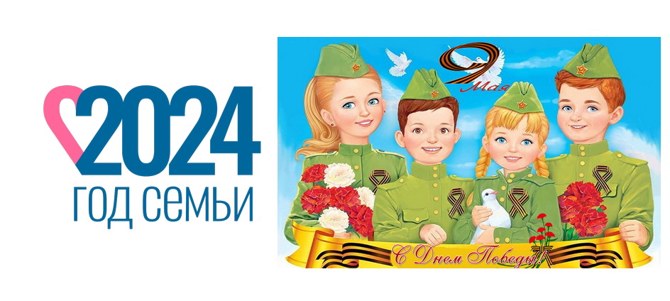 Презентация2.jpg